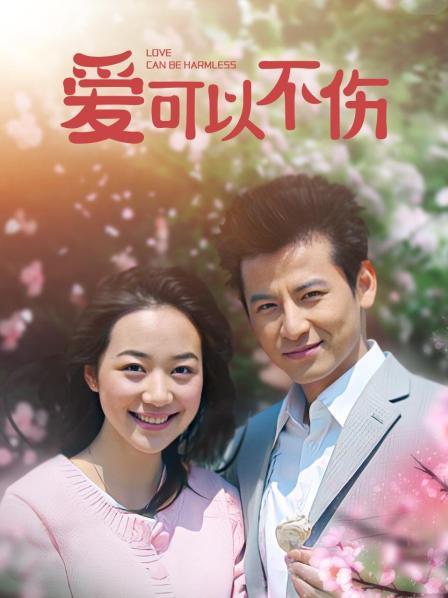 露出系反差婊 yyy000425（芙烈亚）尺度作品合集_ [7v 337p 483M][百度盘]